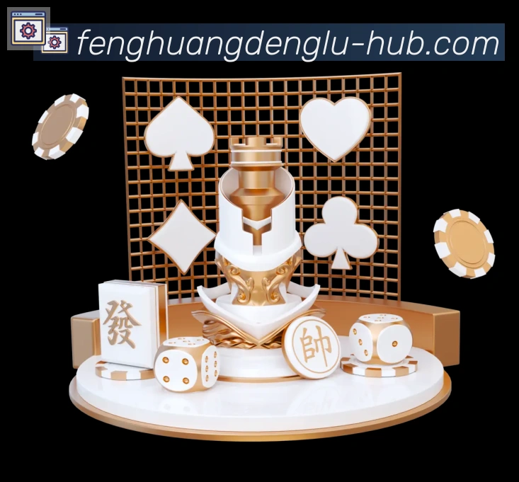 体育数据展示
